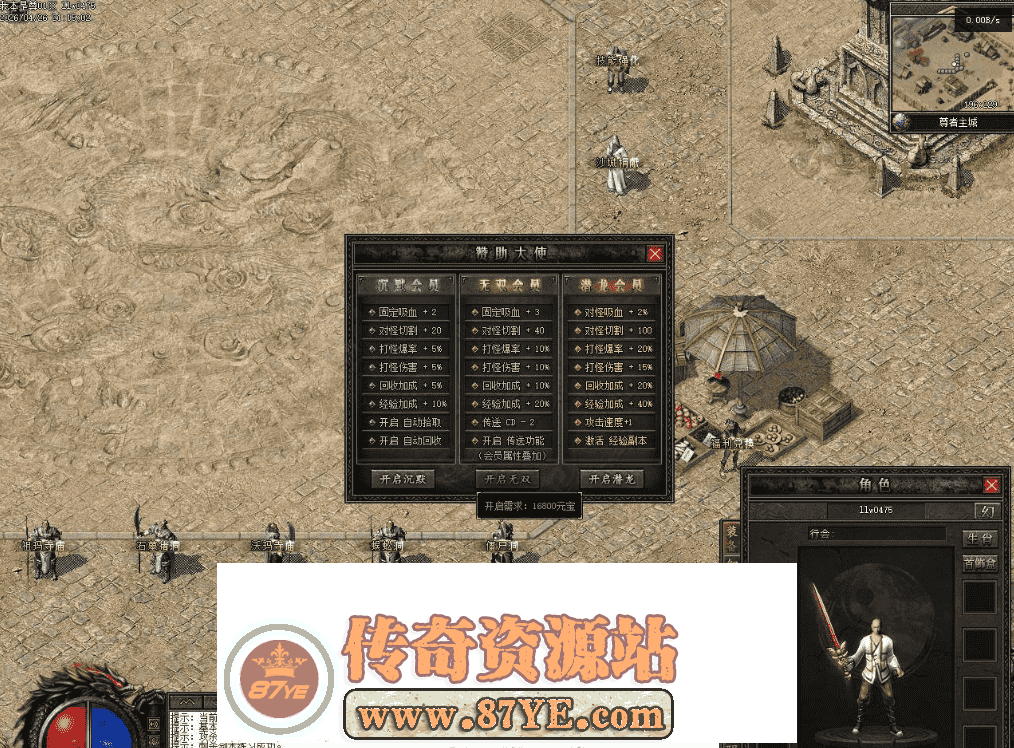 QQ图片20260429145842.png