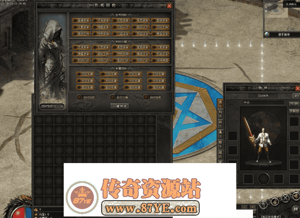 QQ图片20260429145825.png