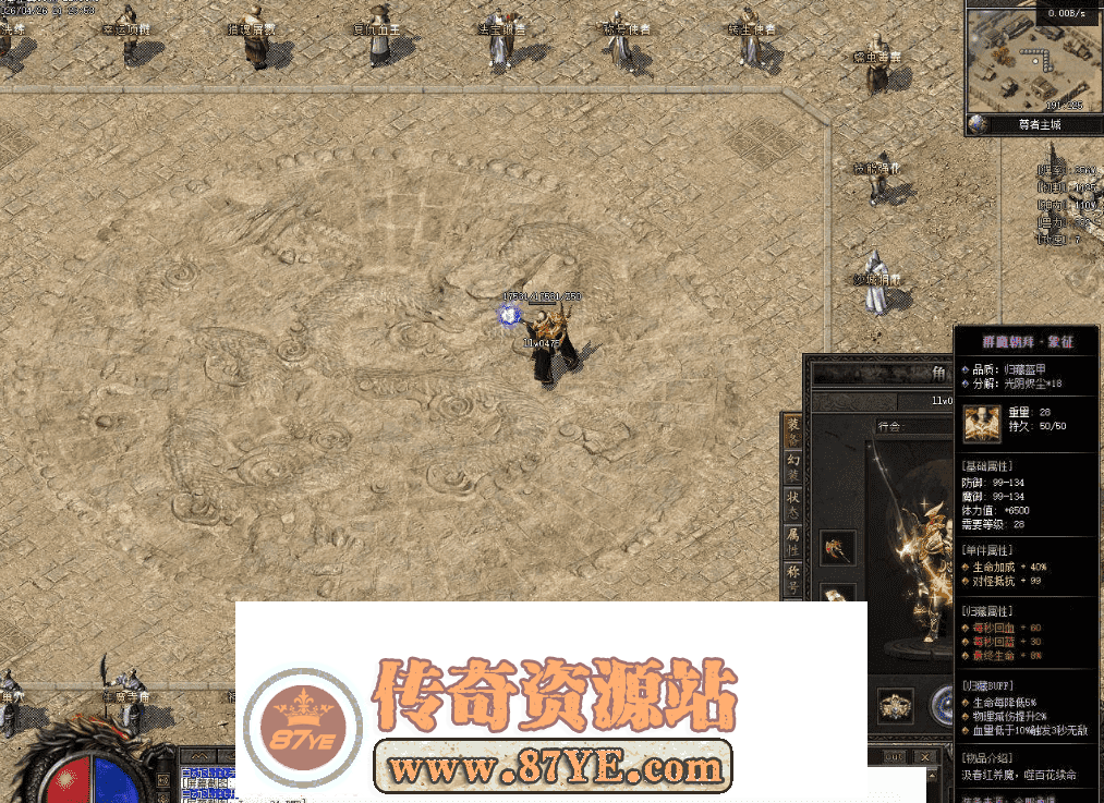 QQ图片20260429150012.png