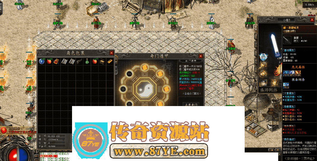 QQ图片20260429142148.png