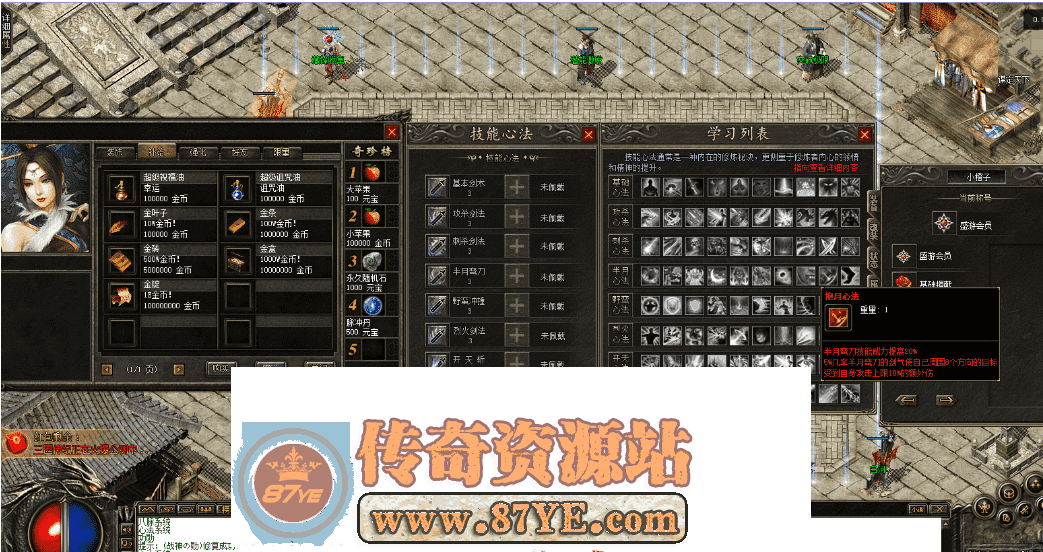 QQ图片20260429142422.png