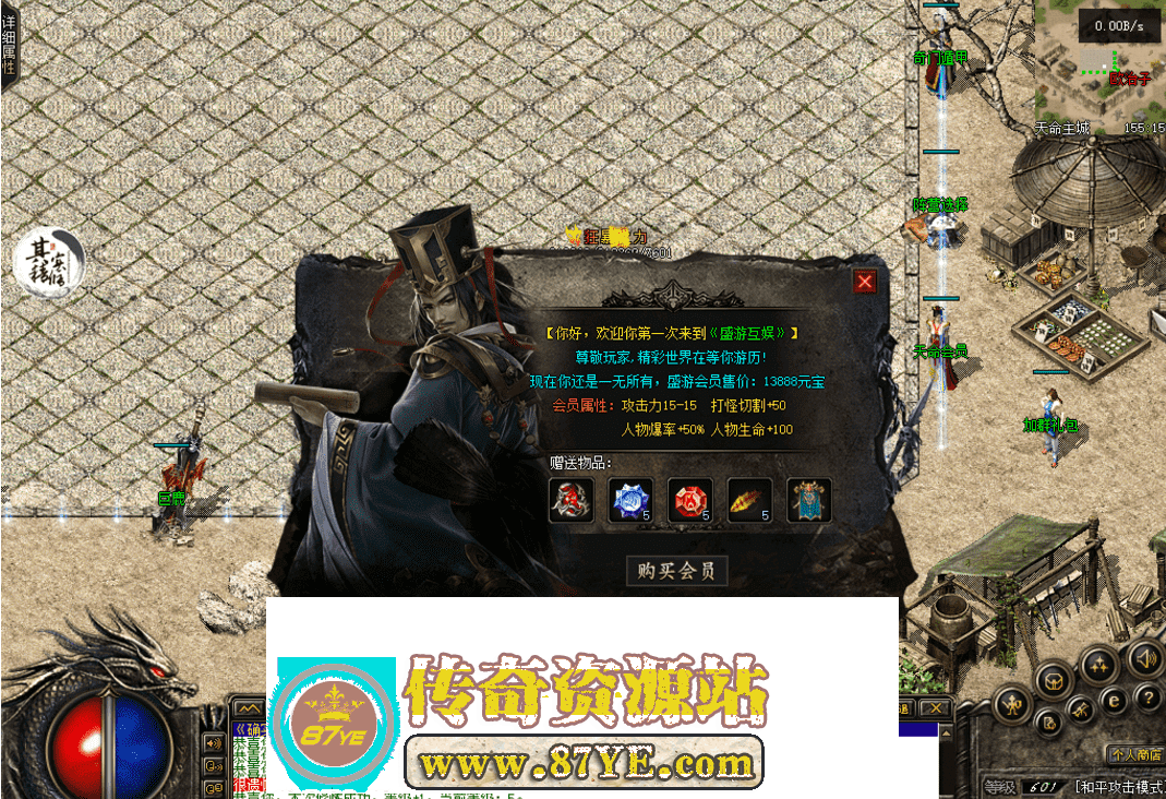 QQ图片20260429142453.png