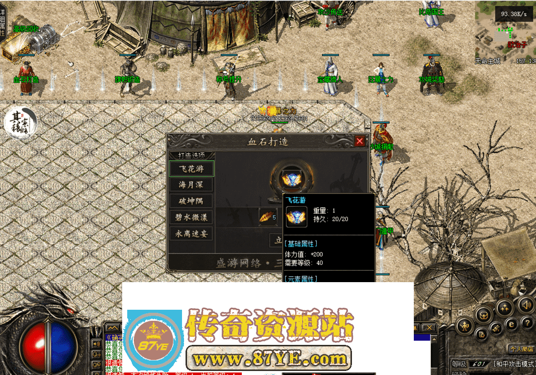 QQ图片20260429142600.png