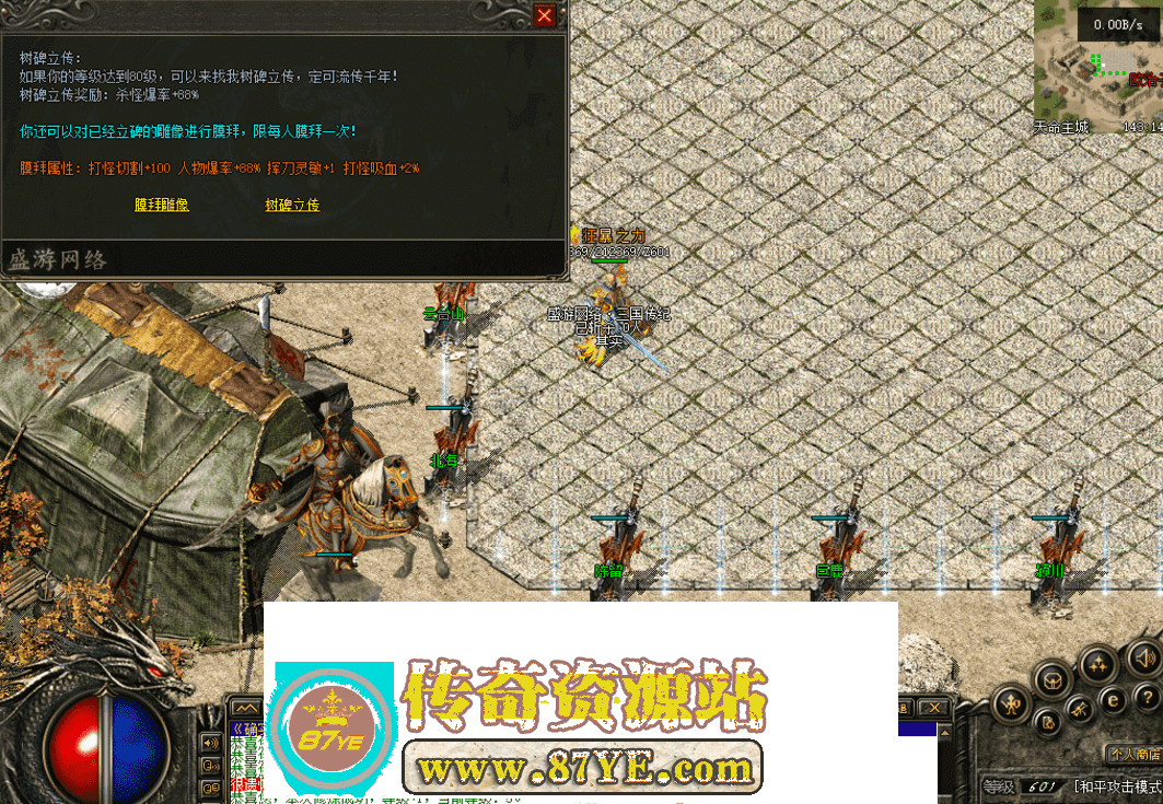 QQ图片20260429142637.png