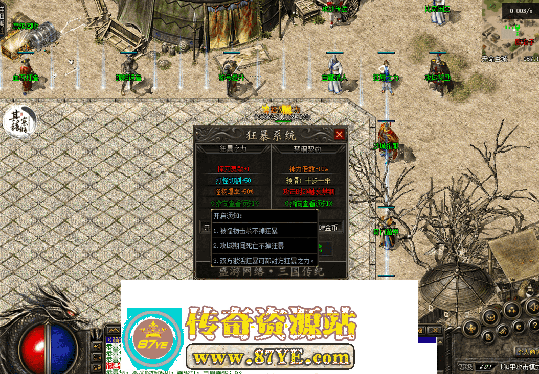 QQ图片20260429142655.png