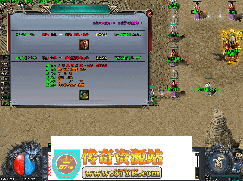 QQ图片20260518152252.png