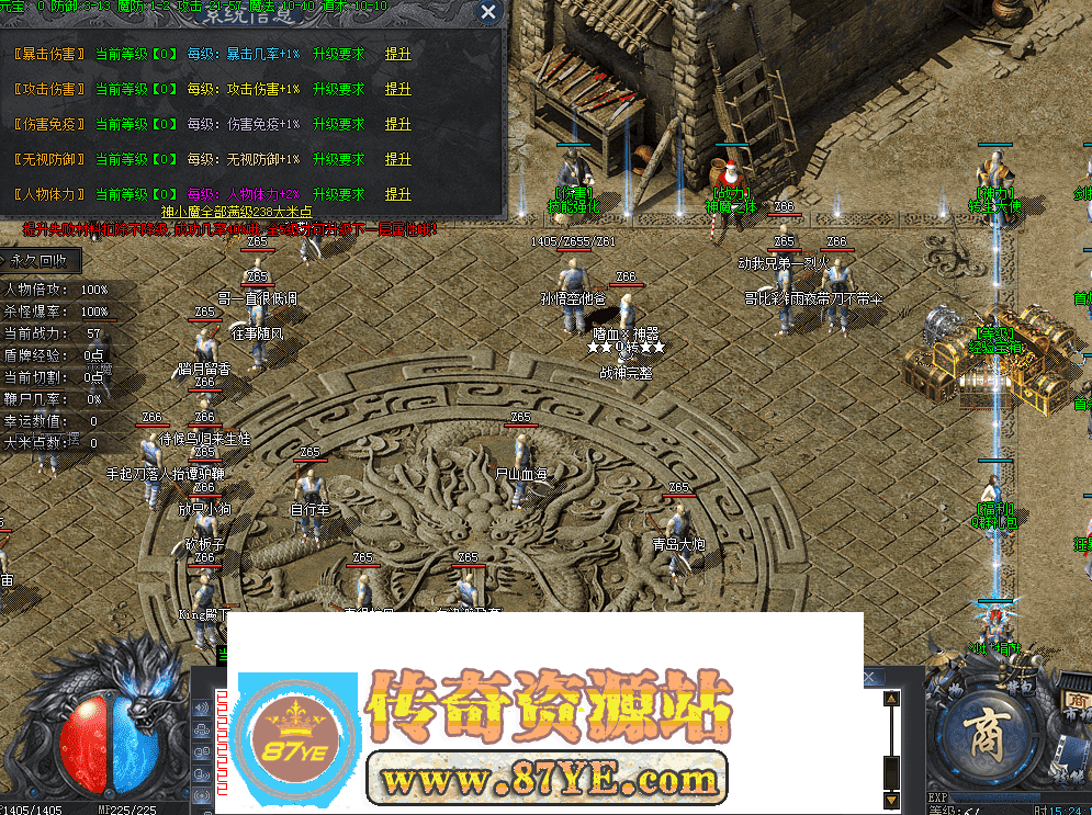 QQ图片20260518152424.png