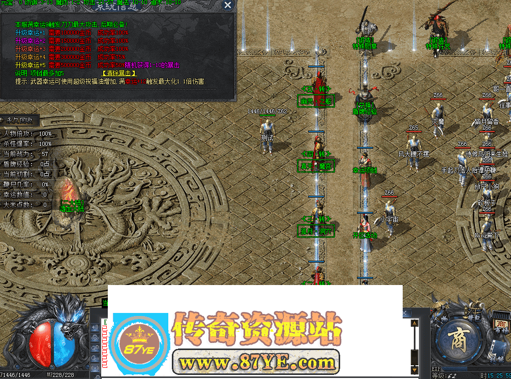 QQ图片20260518152606.png