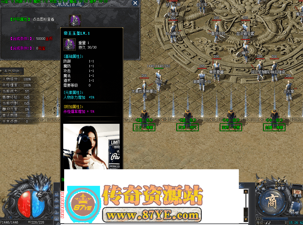 QQ图片20260518152650.png