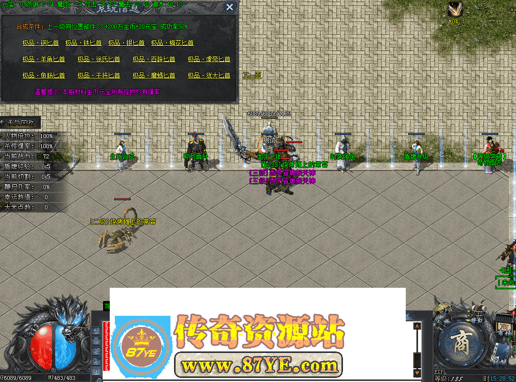 QQ图片20260518152901.png
