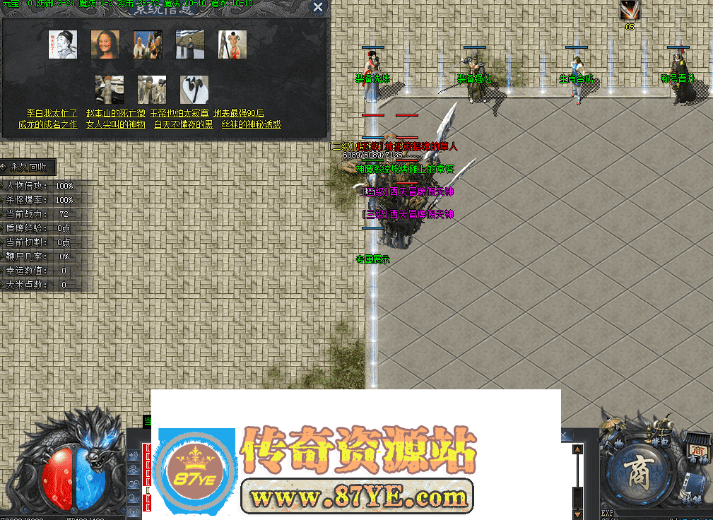 QQ图片20260518152946.png