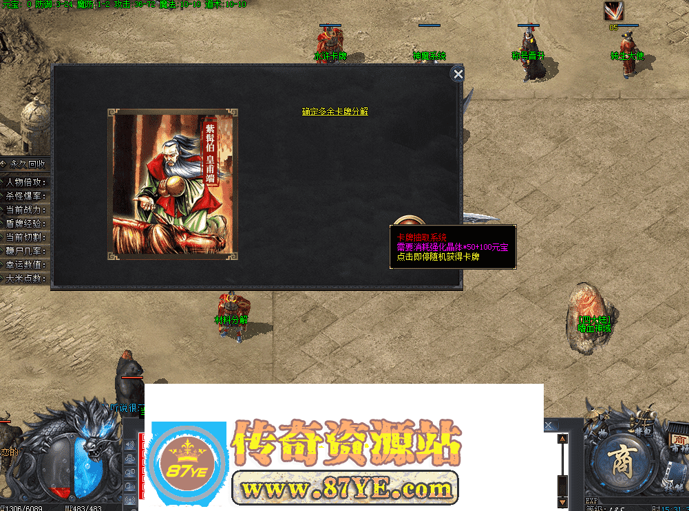 QQ图片20260518153139.png