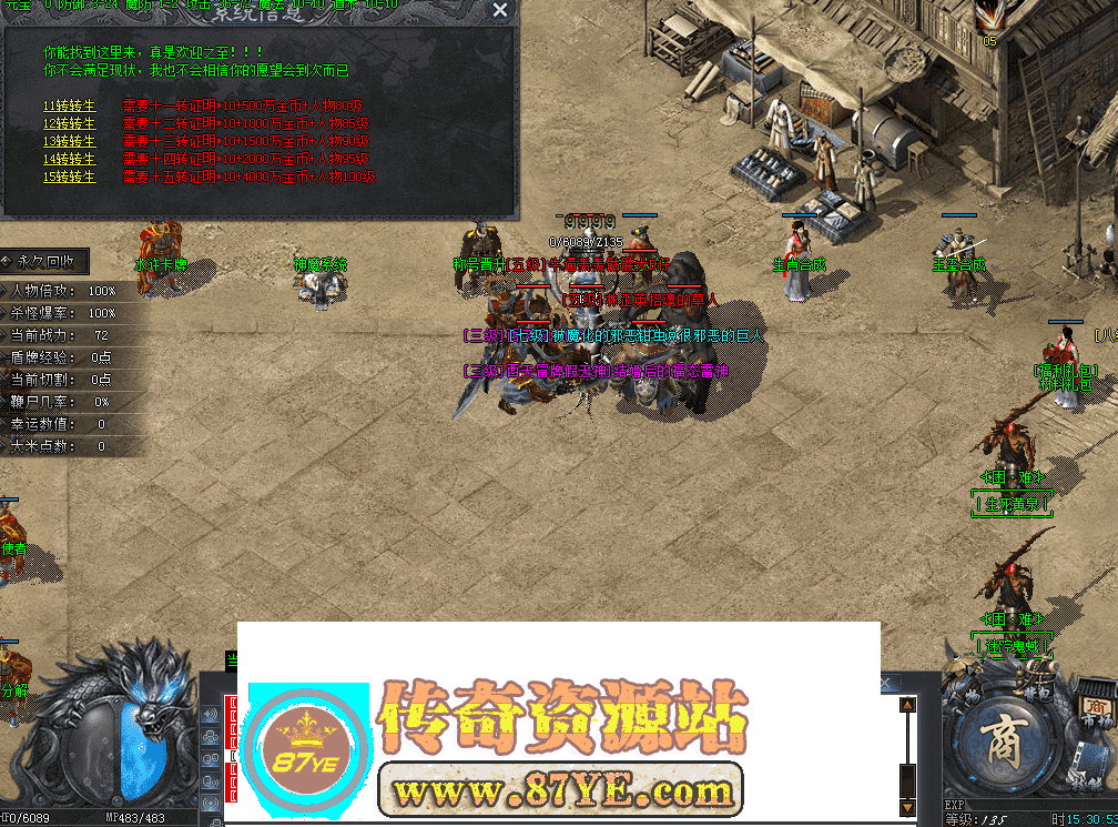 QQ图片20260518153101.png