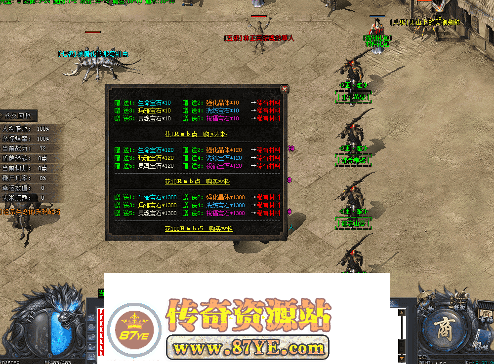 QQ图片20260518153036.png
