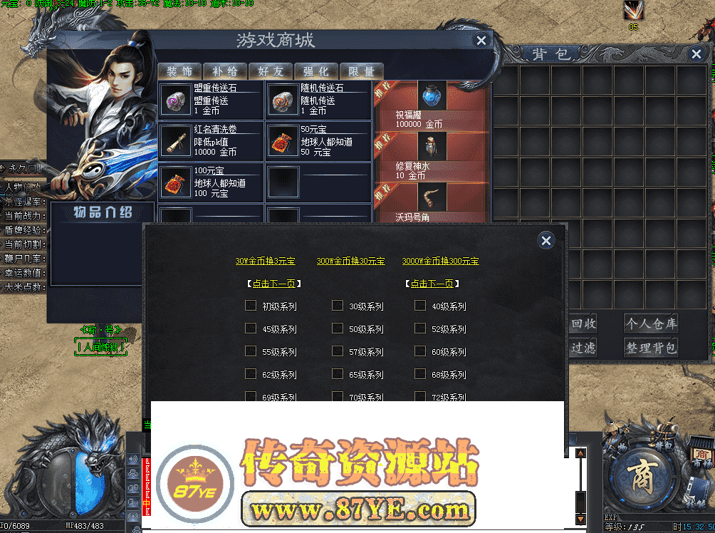 QQ图片20260518153259.png