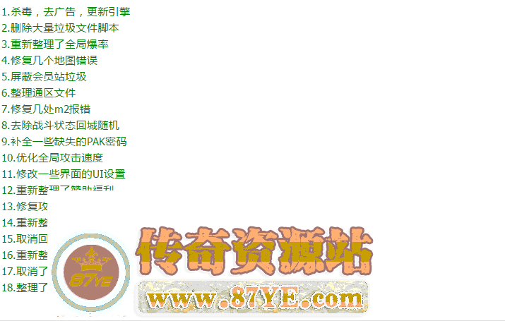 QQ图片20260518154650.png