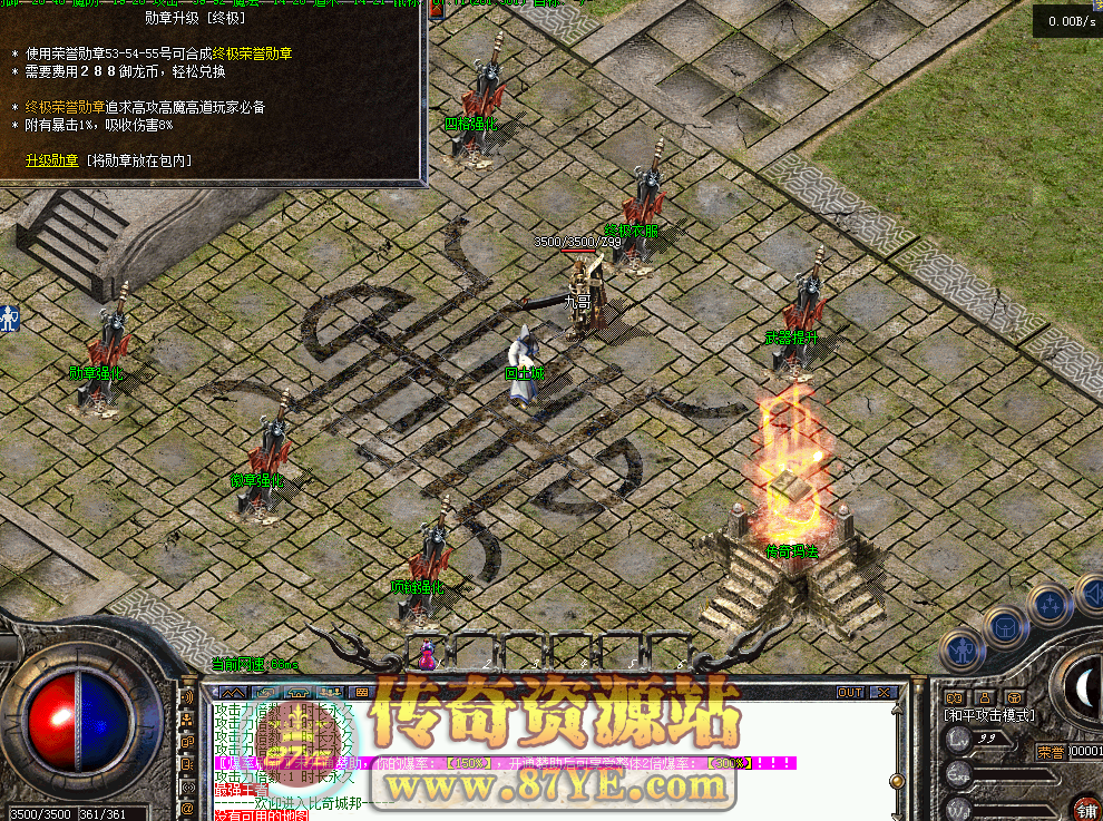 QQ图片20260227233352.png
