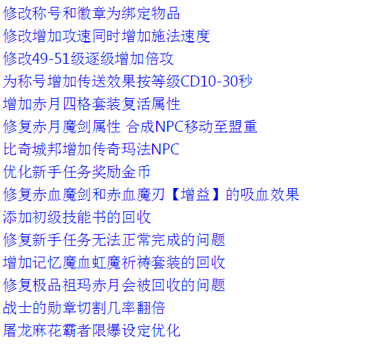 QQ图片20260227234015.png