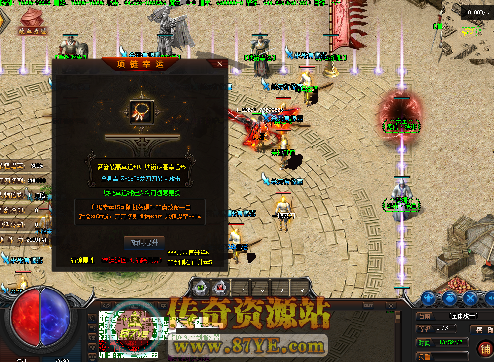 QQ图片20260228135245.png