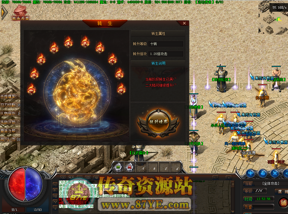 QQ图片20260228135403.png