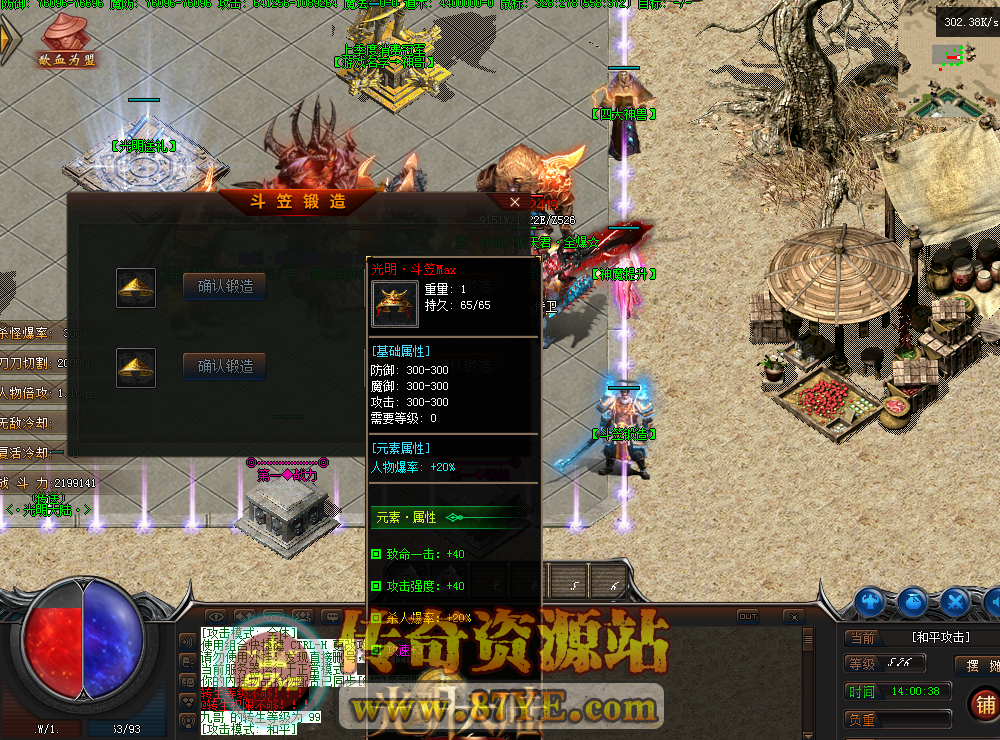 QQ图片20260228140046.png
