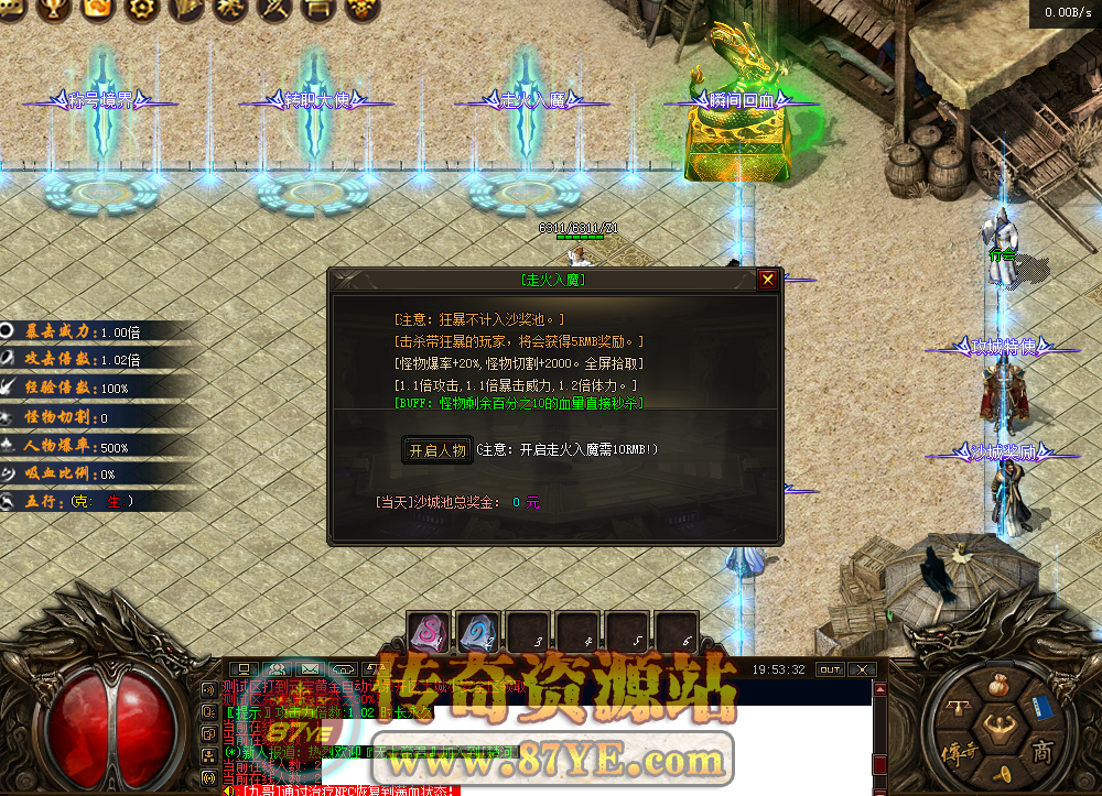 QQ图片20260302195345.png