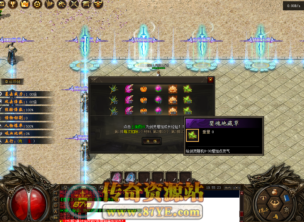 QQ图片20260302195531.png