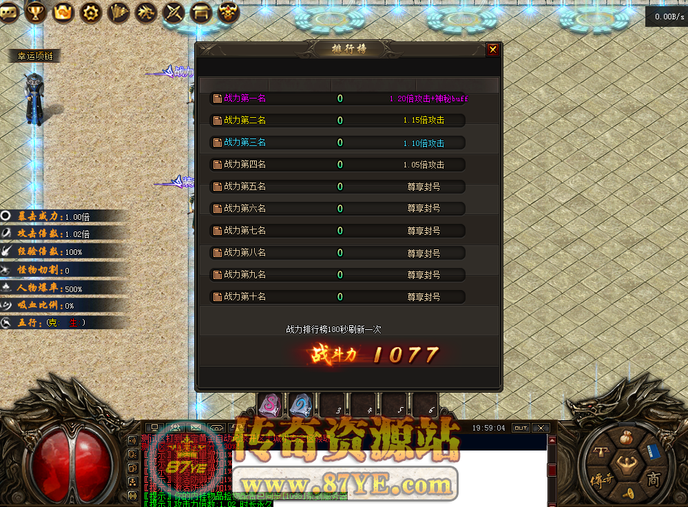 QQ图片20260302195913.png