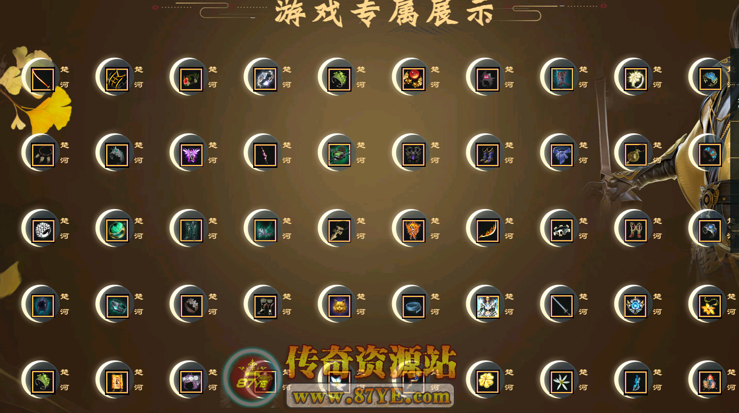 QQ图片20260302203223.png