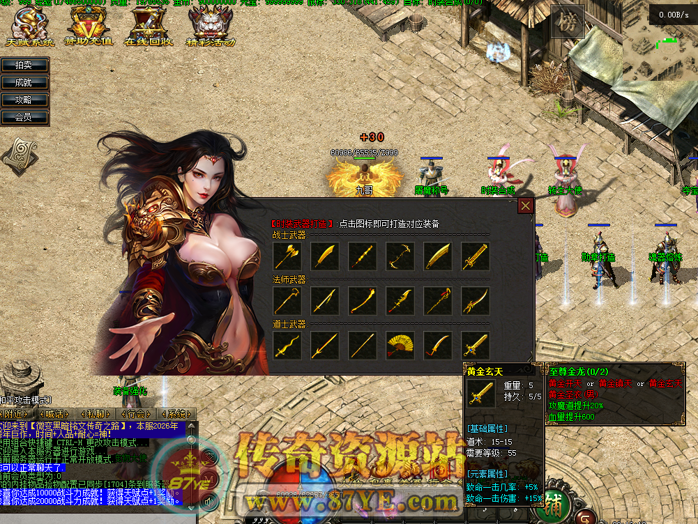 QQ图片20260228201627.png