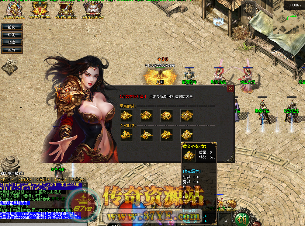QQ图片20260228201643.png