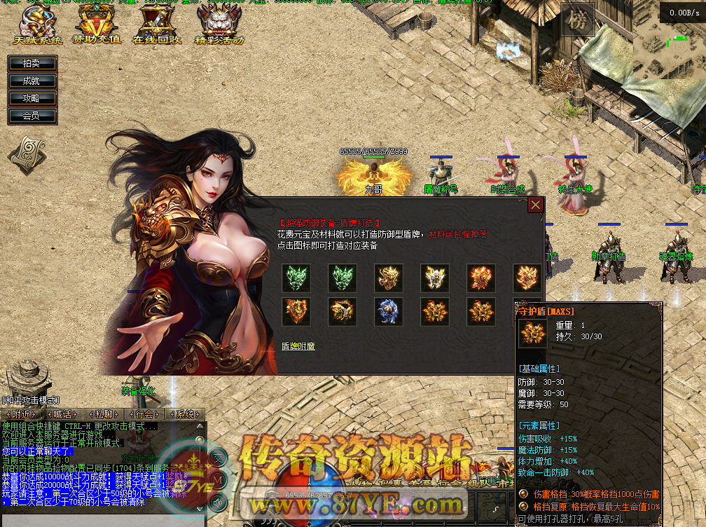 QQ图片20260228201728.png