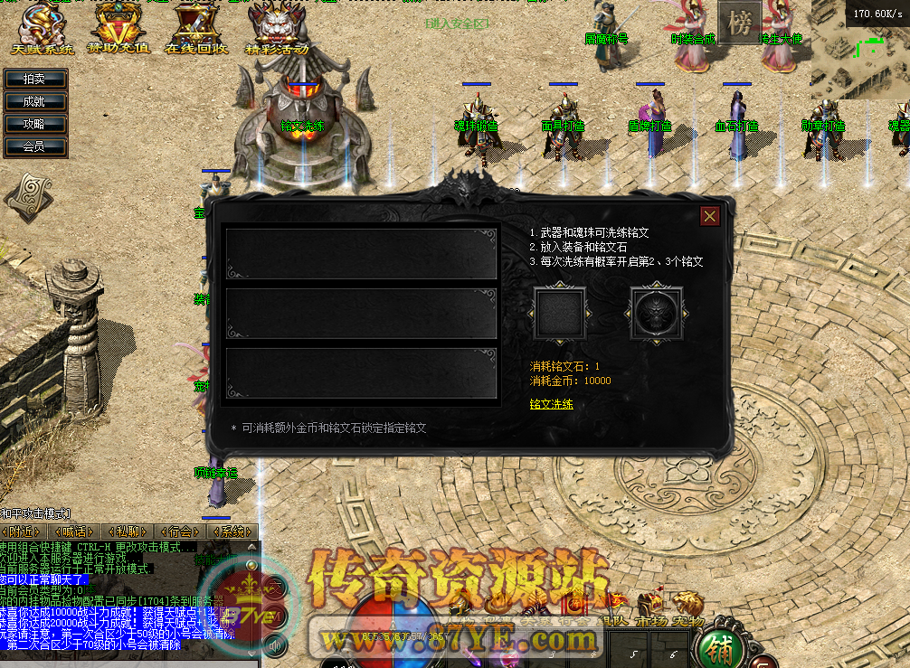 QQ图片20260228201921.png