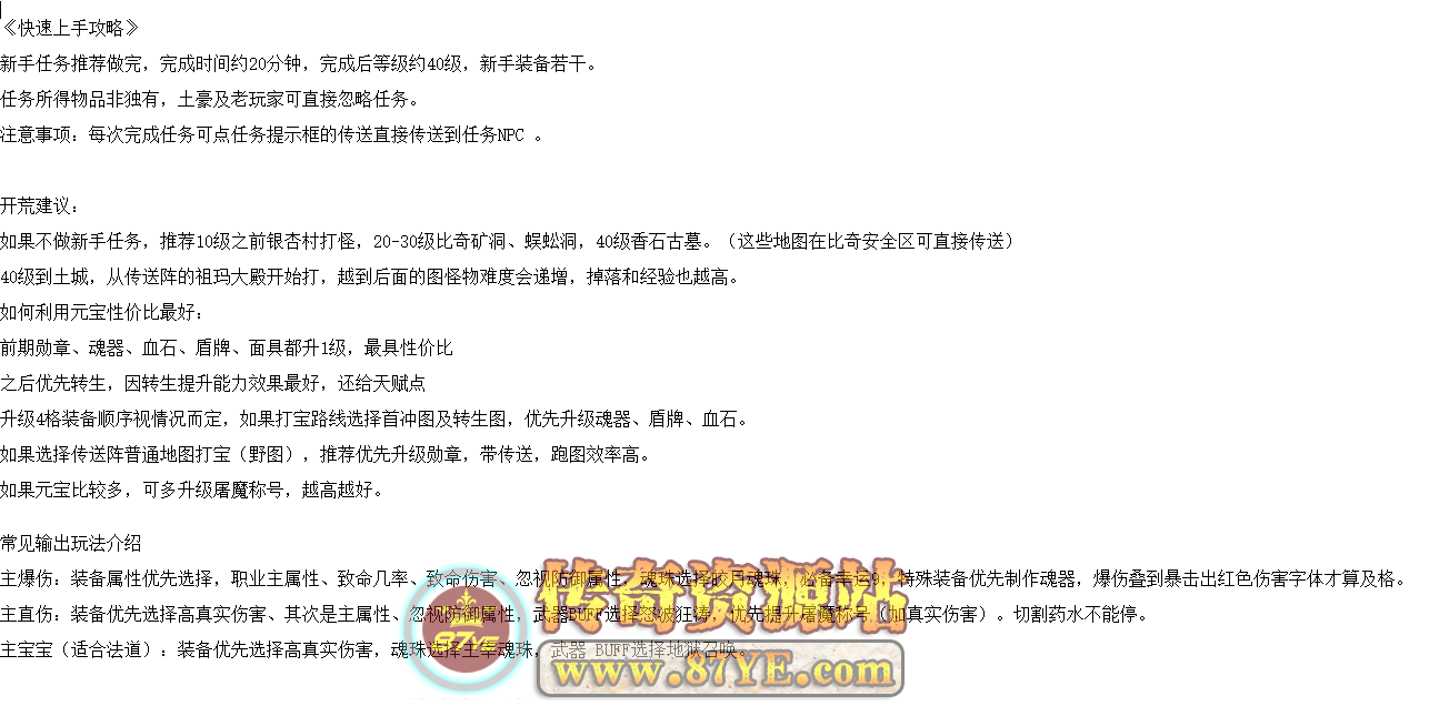 QQ图片20260228202607.png