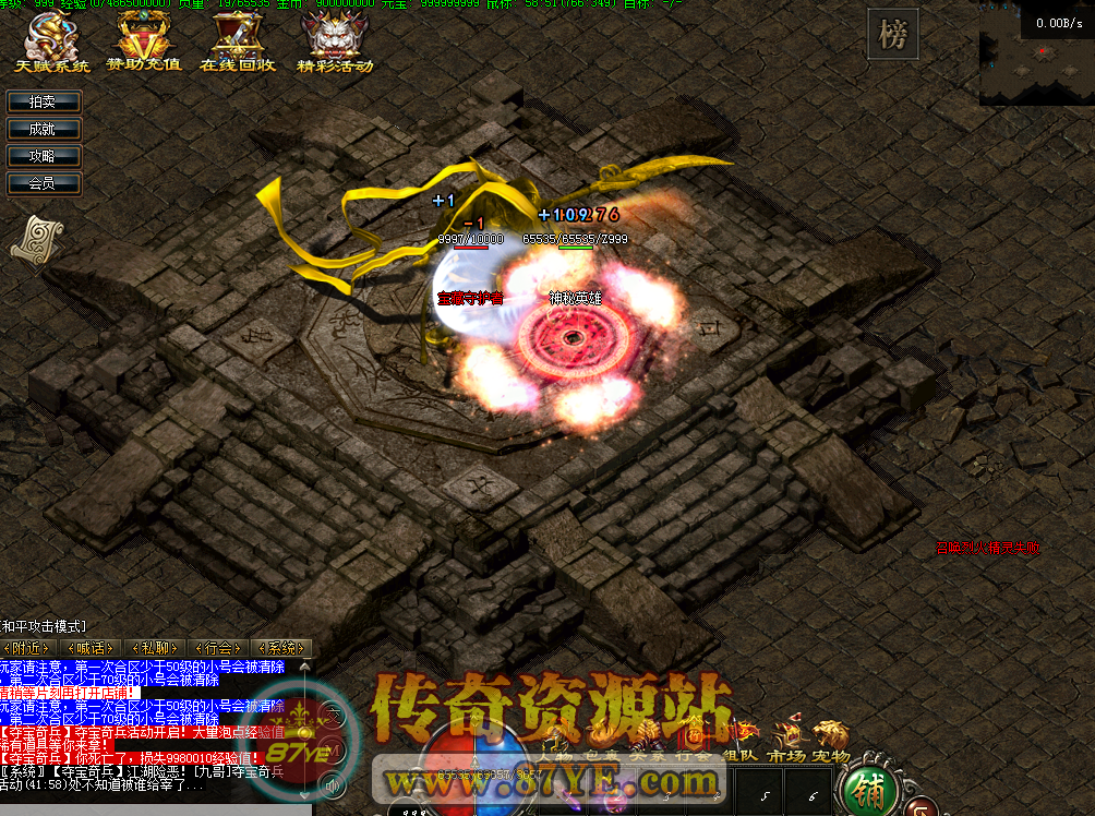QQ图片20260228203147.png