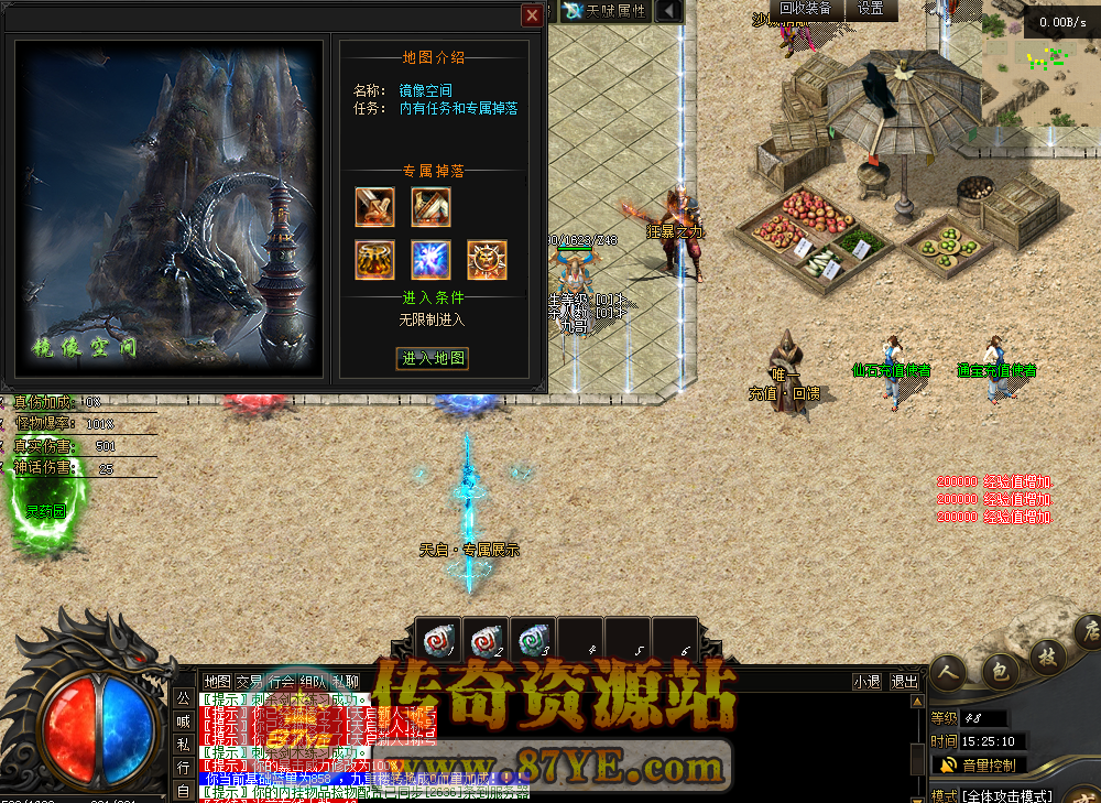 QQ图片20260224152521.png