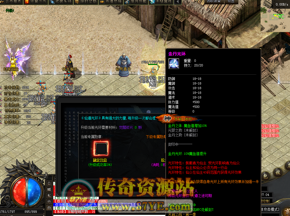 QQ图片20260224152712.png