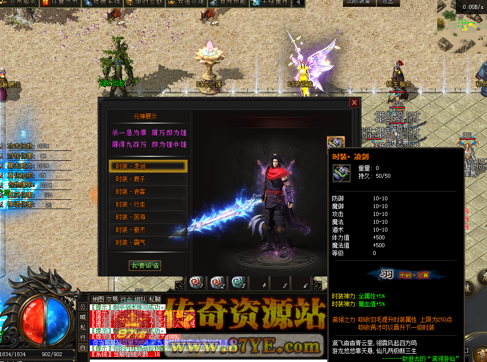 QQ图片20260224152753.png
