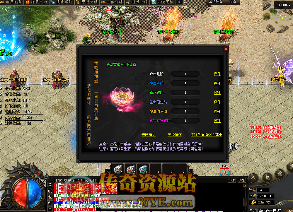 QQ图片20260224152902.png