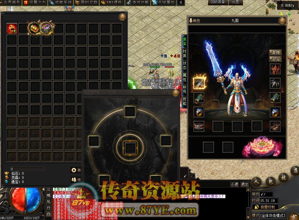 QQ图片20260224153129.png