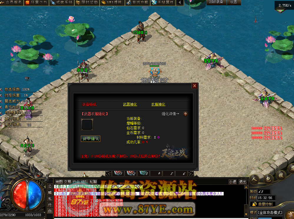 QQ图片20260224153305.png