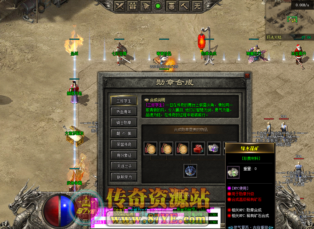 QQ图片20260223104824.png