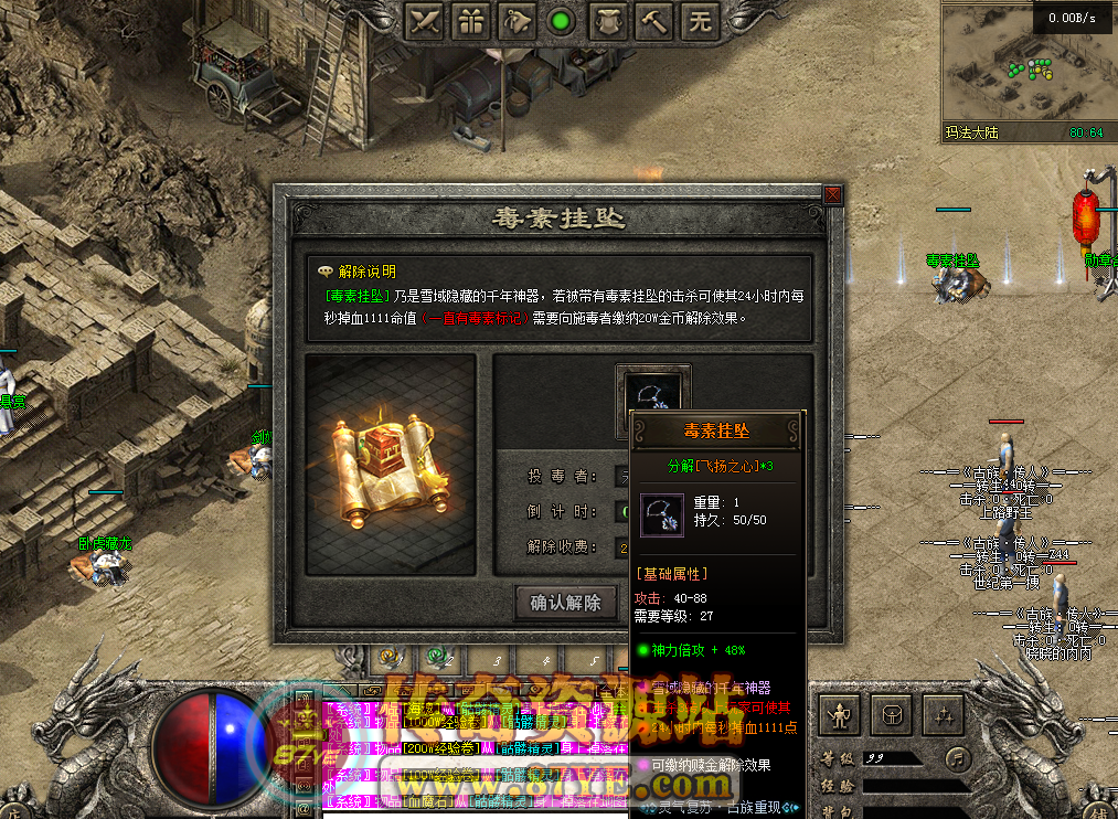 QQ图片20260223104849.png