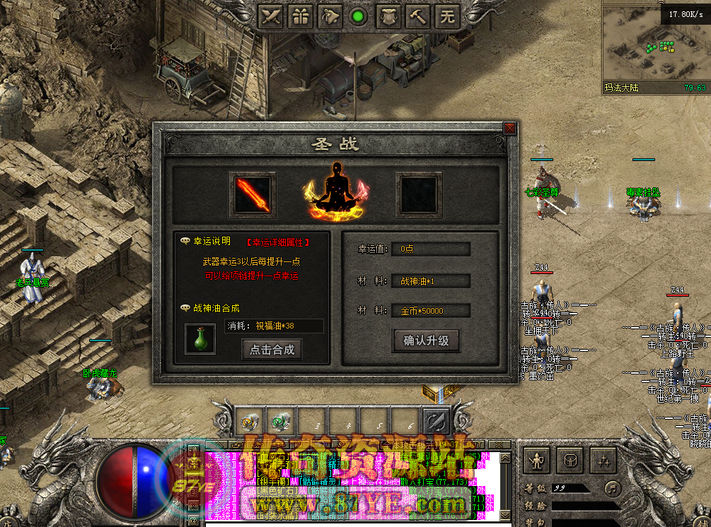 QQ图片20260223104946.png