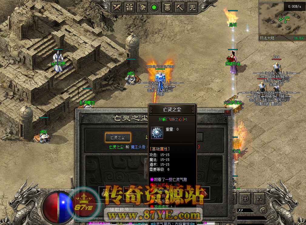 QQ图片20260223105537.png