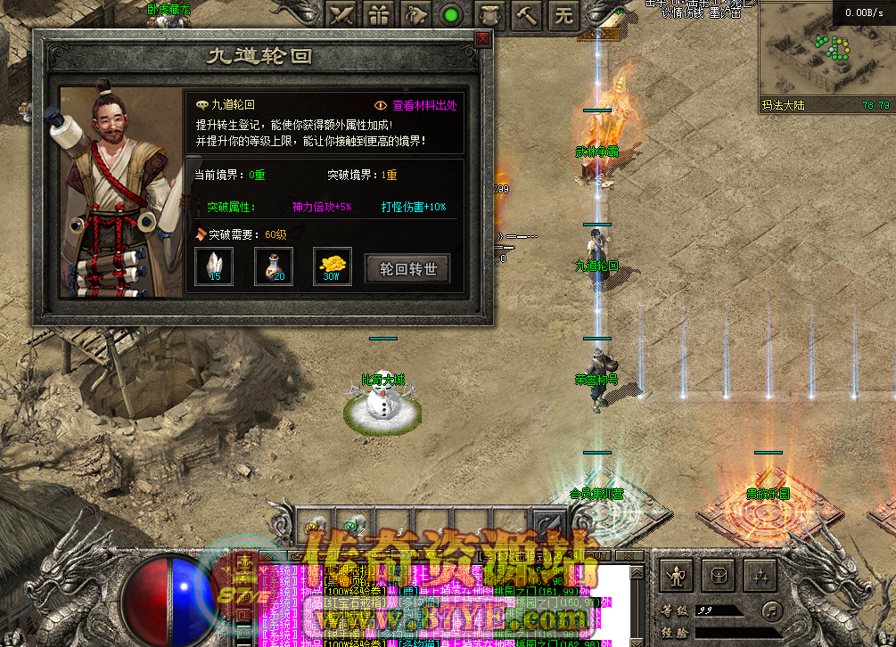 QQ图片20260223105641.png