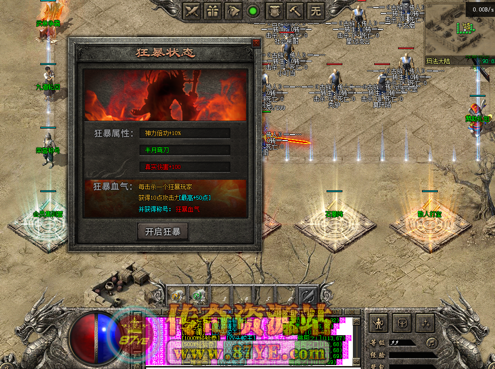 QQ图片20260223105817.png