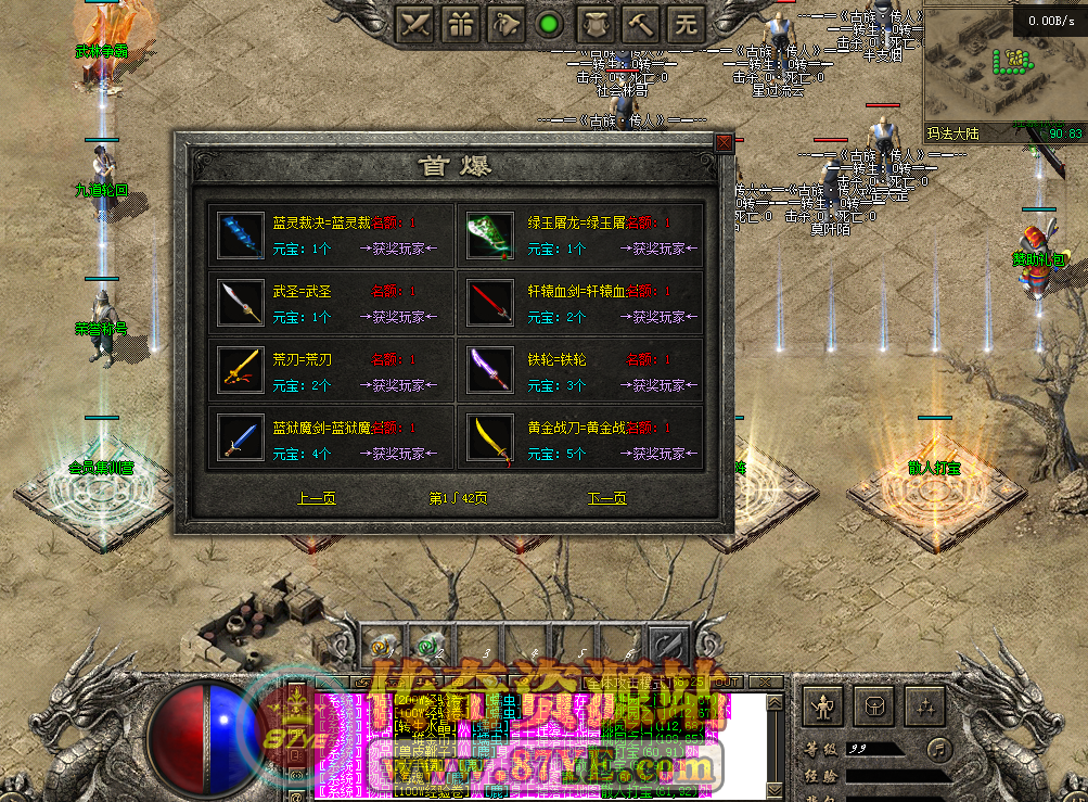 QQ图片20260223105832.png