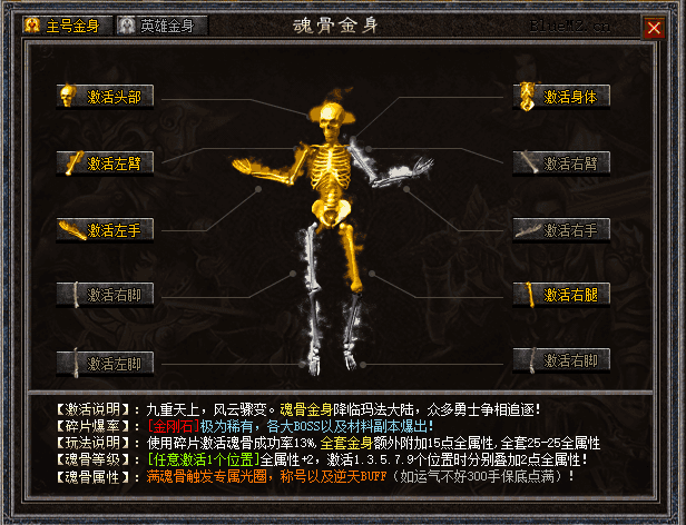 3.gif